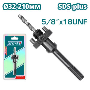 Сверло SDS-plus для коронок TOTAL TAC4204